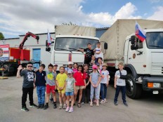 Учащиеся школы посетили Российско-армянский центр гуманитарного реагирования