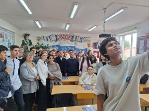 В РУДН - С ЛЮБОВЬЮ!