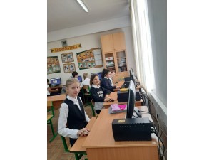 Неделя информатики