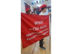 К ЗАЩИТЕ РОДИНЫ ГОТОВ!