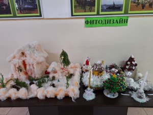 НОВОГОДНИЕ ЭКСПОНАТЫ