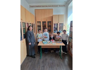 ПОДАРИЛИ КНИГИ С ЛЮБОВЬЮ