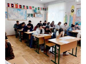 ГЕОГРАФИЧЕСКИЙ ДИКТАНТ В СТЕНАХ 21-ОЙ