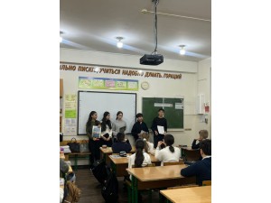 ПУТЕШЕСТВУЙ СО СЛОВАРЕМ!