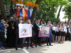 В добрый путь!