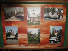 Выставка в школе