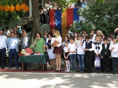 В добрый путь!