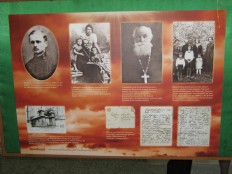 Выставка в школе