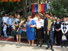 В добрый путь!