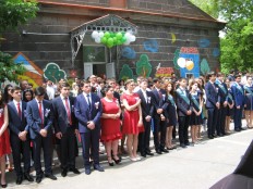 В добрый путь!