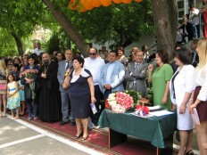 В добрый путь!