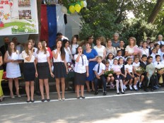 С новым учебным годом!