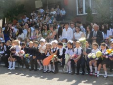 С новым учебным годом!