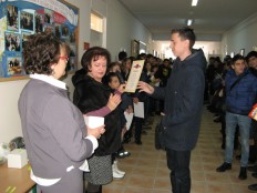 Награждение победителей школьных олимпиад