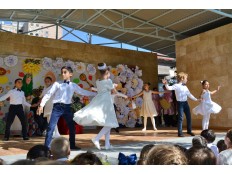 Традиционный фольклорный осенний праздник