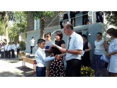 Линейка для учащихся начальной школы