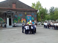 Посвящение первоклассников в школьную детскую организацию «Цветик- семицветик».