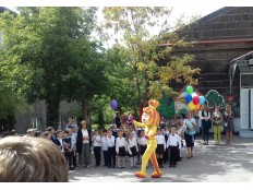 Посвящение первоклассников в школьную детскую организацию «Цветик- семицветик».