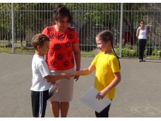 Спортивные соревнования во вторых классах