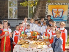 Традиционный фольклорный осенний праздник