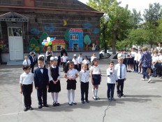 Посвящение первоклассников в школьную детскую организацию «Цветик- семицветик».