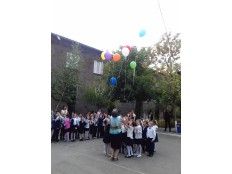 Посвящение первоклассников в школьную детскую организацию «Цветик- семицветик».