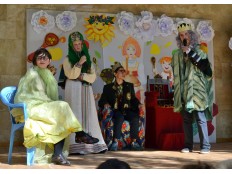 Традиционный фольклорный осенний праздник