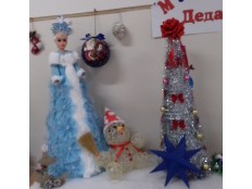 «Мастерская Деда Мороза».