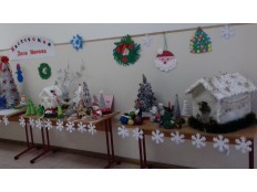 «Мастерская Деда Мороза».