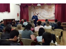 Всероссийская военно-патриотическая акция  «Есть такая профессия - Родину защищать»