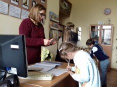 Посвящение в читатели.