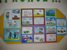 Всероссийская акция «Есть такая профессия – Родину защищать»