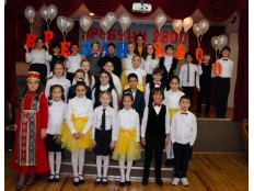 Утренник «Ереван 2800»