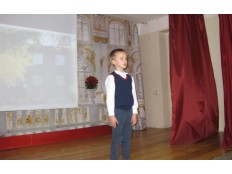 Традиционный школьный конкурс чтецов