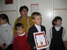 Линейка по итогам первой четверти