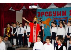 Утренник «Ереван 2800»