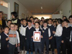 Линейка по итогам первой четверти