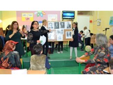 «Папа, мама, я – читающая семья»