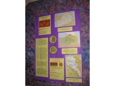 Выпуск стенных газет.