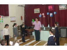 Посвящение в пешеходы