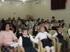 Традиционный школьный конкурс чтецов