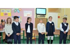 «Папа, мама, я – читающая семья»