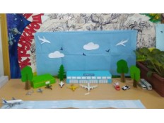 Выставка «Мой город»