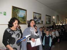 Линейка по итогам первой четверти