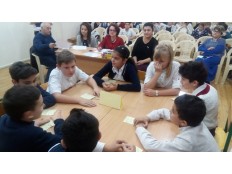 Викторина. Неделя истории «Под сенью древней страны».