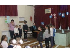 Посвящение в пешеходы