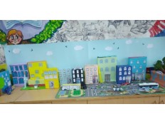 Выставка «Мой город»