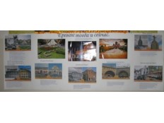 Выпуск стенных газет.