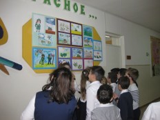 Всероссийская акция «Есть такая профессия – Родину защищать»