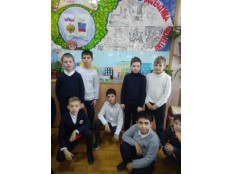 Выставка «Мой город»